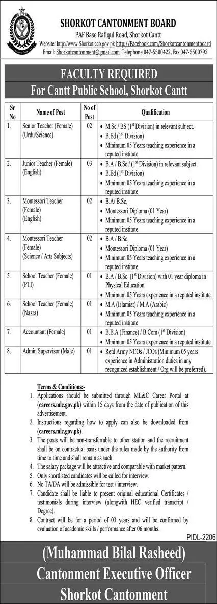 Cantt Public School Shorkot Cantonment Board Jobs 2023 Jobs 2023 — original advertisement