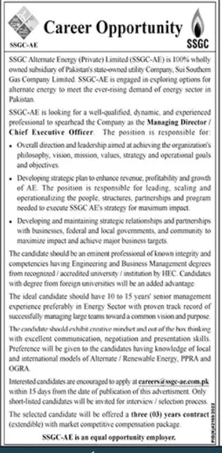 Sui Southern Gas Company Private Limited Jobs 2023 – Sui Southern Gas Company Limited Jobs 2023 — original advertisement