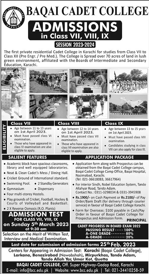 Baqai Medical College Karachi Admissions 2023 – BAQAI Cadet college Admissions 2023 — original advertisement