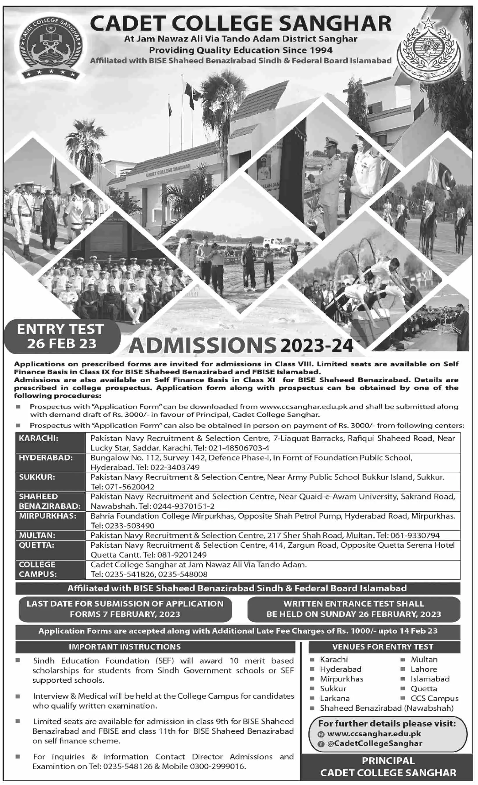 Cadet College Sanghar Sindh Admissions 2023 Admissions 2023 — original advertisement