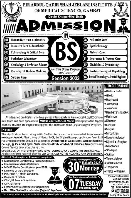 Pir Abdul Qadir dhah Jilani Institute of Medical Admissions – pir abdul qadir jilani institute of medical science Admissions 2023 — original advertisement
