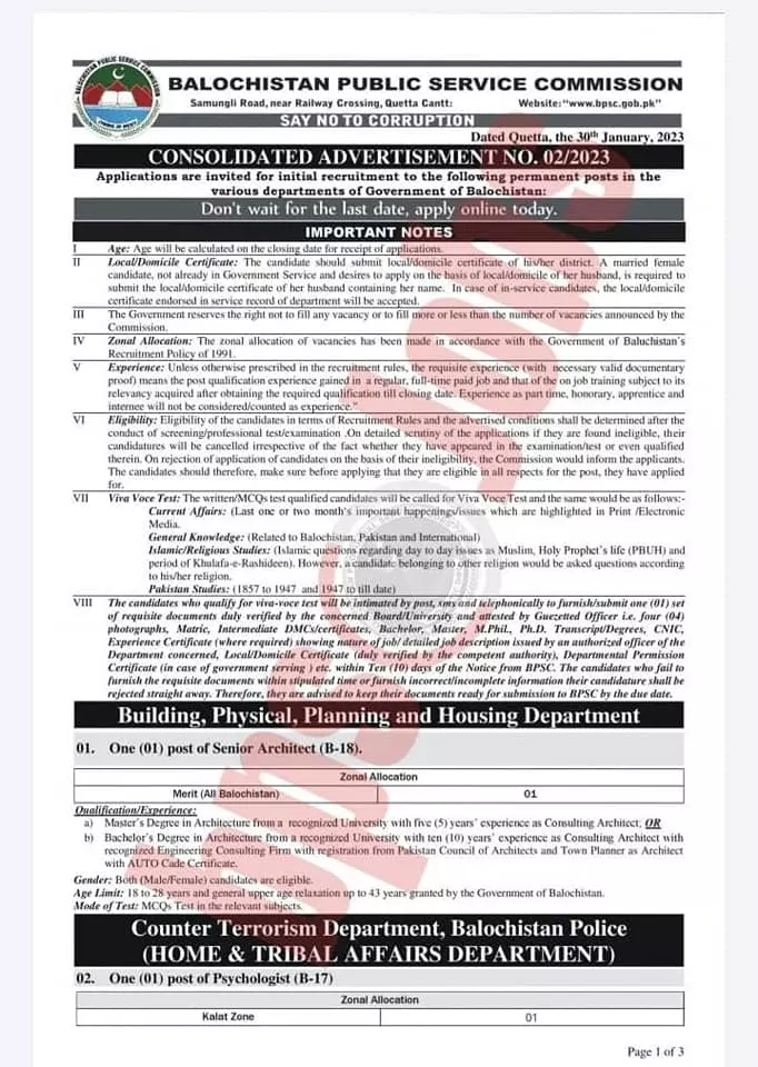Balochistan Public Service Commission Jobs 02/2023 – Balochistan Public Service Commission Quetta Balochsitan Jobs 2023 — original advertisement