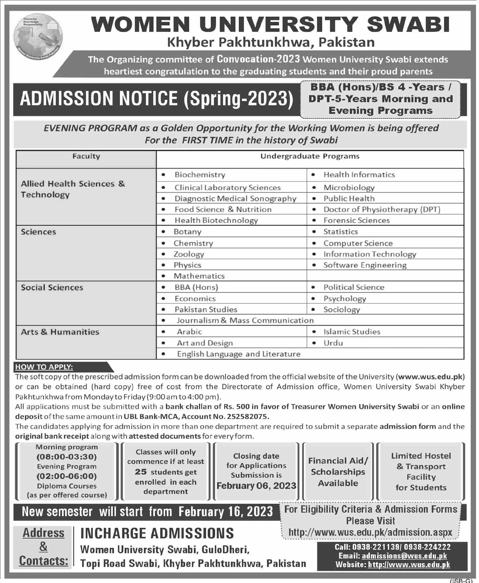 Women University Swabi Khyber Pakhtunkhwa Admissions 2023 Admissions 2023 — original advertisement
