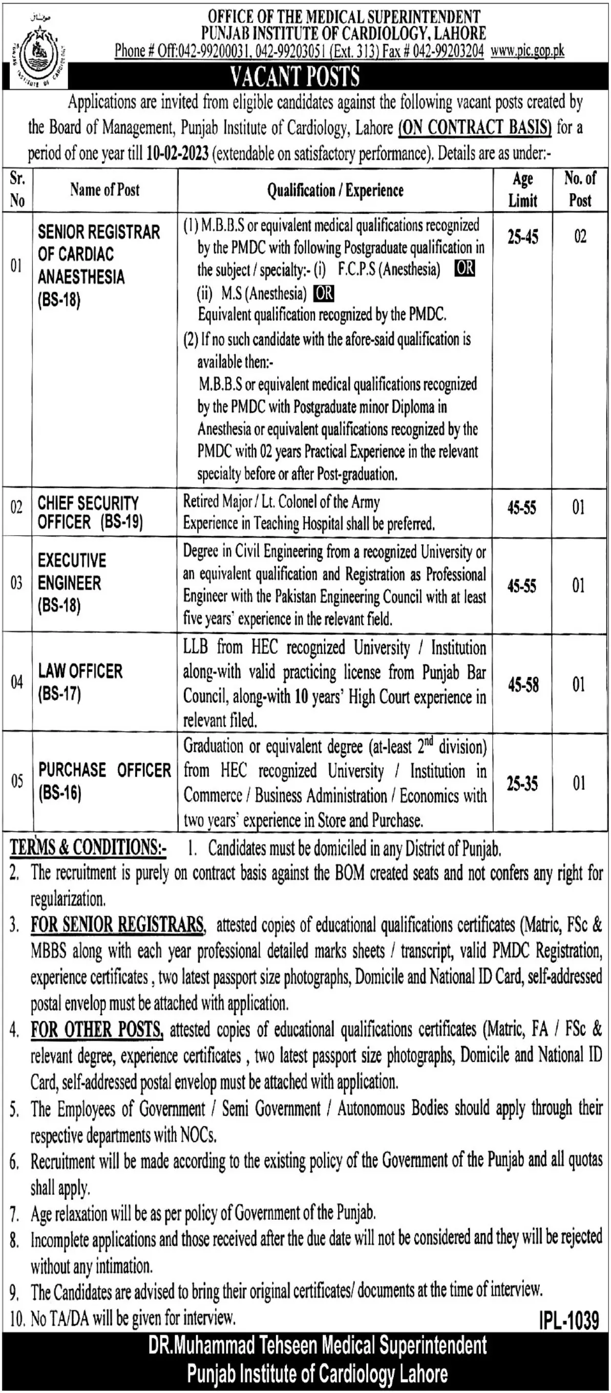 Punjab Institute of Cardiology Lahore Jobs 2023 Jobs 2023 — original advertisement