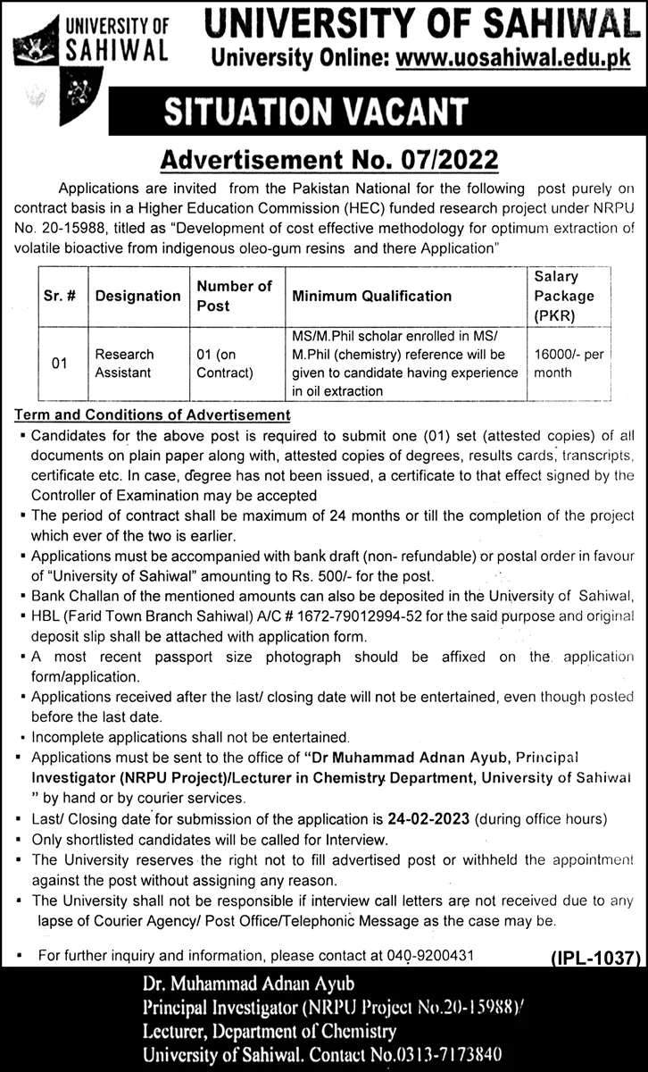 University of Sahiwal Punjab Jobs 2023 Jobs 2023 — original advertisement