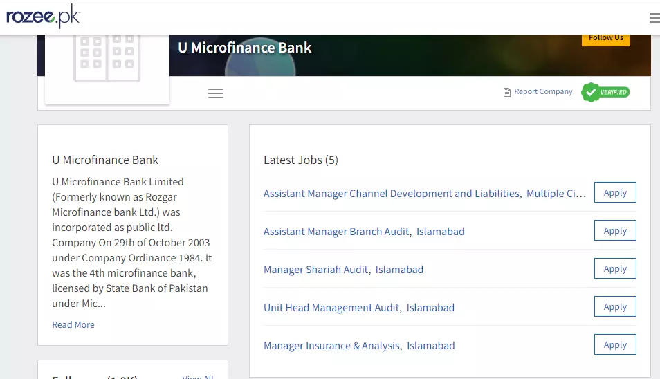 U-Bank Multiple Jobs for Multiple Cities – U Bank Jobs 2022 — original advertisement