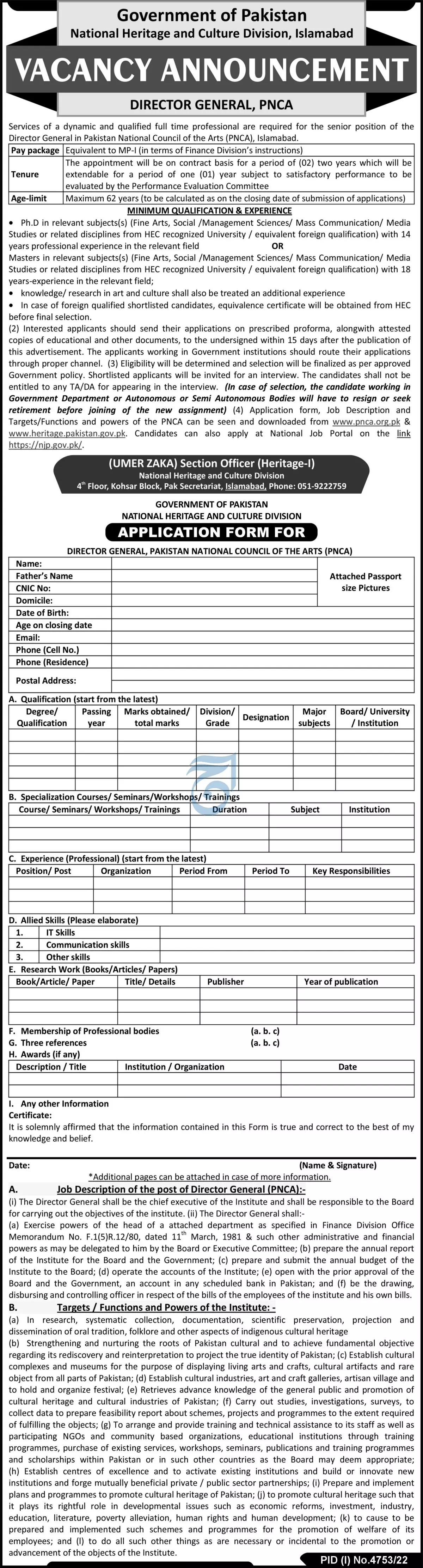 National Heritage & Culture Division Islamabad Jobs 2023 Jobs 2023 — original advertisement