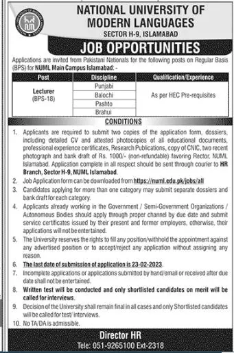 National University of Modern Languages Islamabad Jobs 2023 Jobs 2023 — original advertisement