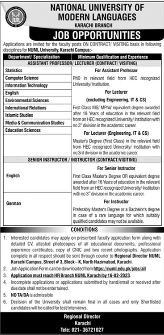 National University of Modern Languages Karachi Jobs 2023 – National University of Modern Languages Islamabad Jobs 2023 — original advertisement