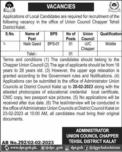 Union Council Office Chapper tehsil District Kalat Jobs 2023 – Govt of Balochistan Jobs 2023 — original advertisement
