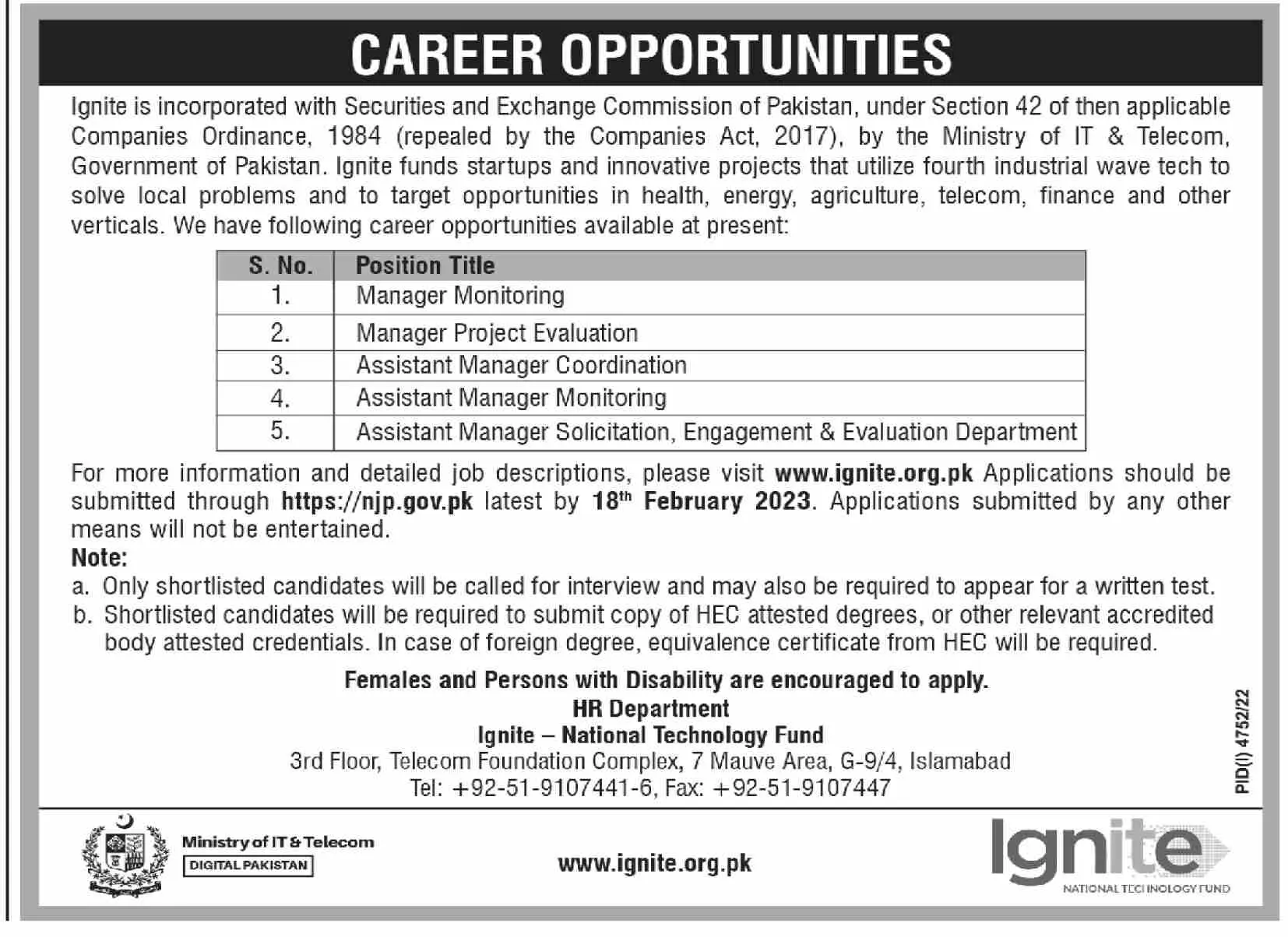 Ignite National Technology Fund Islamabad Jobs 2023 – Ministry of Information Technology and Telecommunication Jobs 2023 — original advertisement