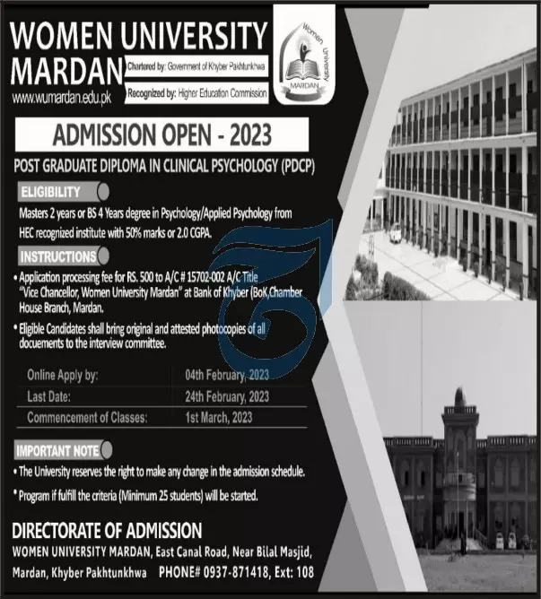 Women University Mardan Admissions 2023 – Women University Mardan Kpk Admissions 2023 — original advertisement