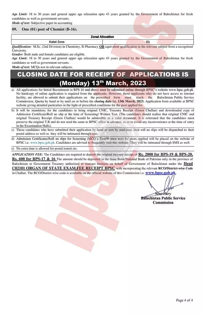 Balochistan Public Service Commission Jobs 03/2023 – Balochistan Public Service Commission Quetta Balochsitan Jobs 2023 — original advertisement
