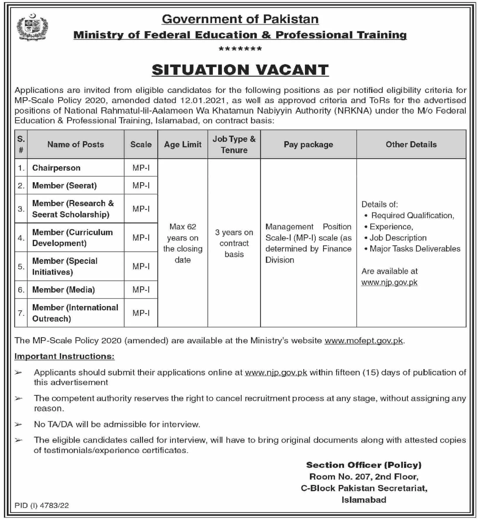 Ministry of Federal Education and Professional Training Jobs Jobs 2023 — original advertisement