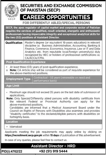 Securities & Exchange Commission Of Pakistan SECP Jobs 2023 Jobs 2023 — original advertisement