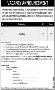 Institute of Regional Studies Islamabad Jobs 2023 – Federal Government Organization Jobs 2023 — original advertisement