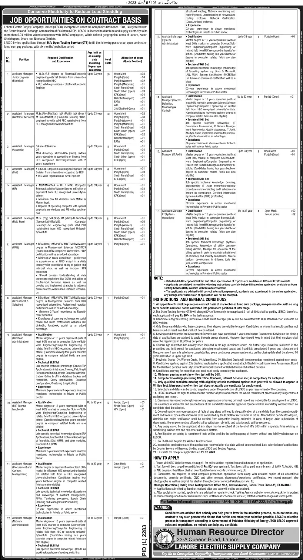 Lahore Electric Supply Company Jobs 2023 – Lahore Electric Supply Company LESCO Lahore Jobs 2023 — original advertisement