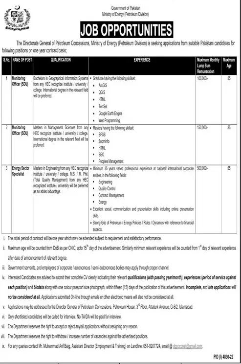 Ministry of Energy Petroleum Division Islamabad Jobs 2023 – Ministry of Energy Power division Islamabad Jobs 2023 — original advertisement