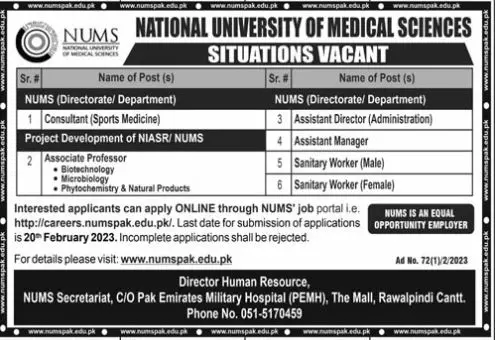 National University of Medical Sciences Nums Jobs 2023 – National University of Medical Science NUMS Jobs 2023 — original advertisement