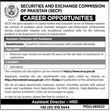 Securities & Exchange Commission Of Pakistan SECP Jobs 2023 Jobs 2023 — original advertisement