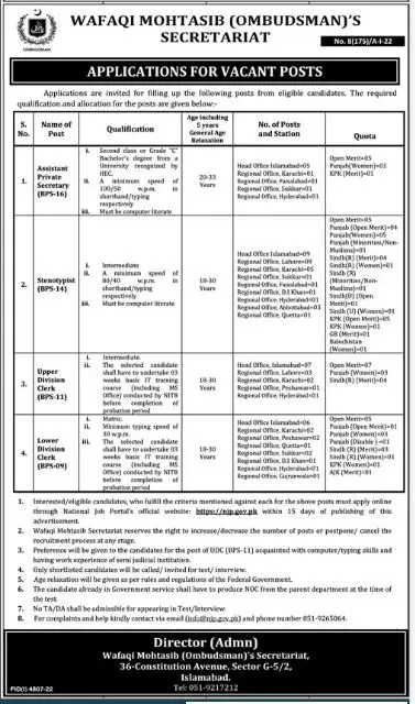 Wafaqi Mohtasib Ombudsman Secretariat Islamabad Jobs 2023 – Federal Tax Ombudsman Secretariat Pakistan Islamabad Jobs 2023 — original advertisement