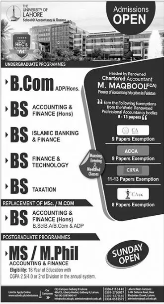 University of Lahore Admissions 2023 Admissions 2023 — original advertisement
