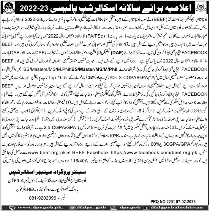 BEEF annual scholarship policy 2022-23 – Balochistan Education Endowment Fund (BEEF) Scholarships 2023 — original advertisement