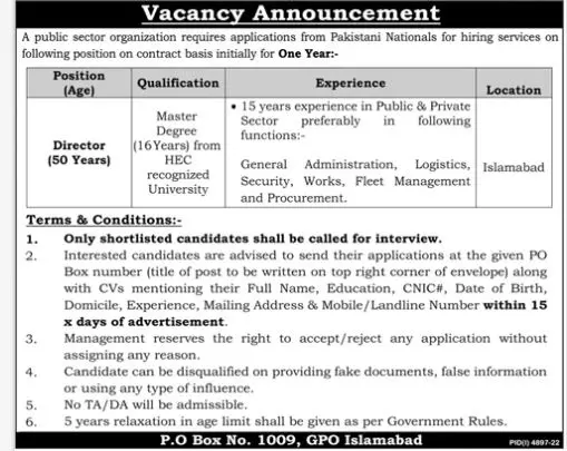 Public Sector Organization Islamabad Jobs 2023 Jobs 2023 — original advertisement
