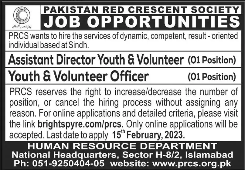 Pakistan Red Crescent Society Islamabad Jobs 2023 Jobs 2023 — original advertisement