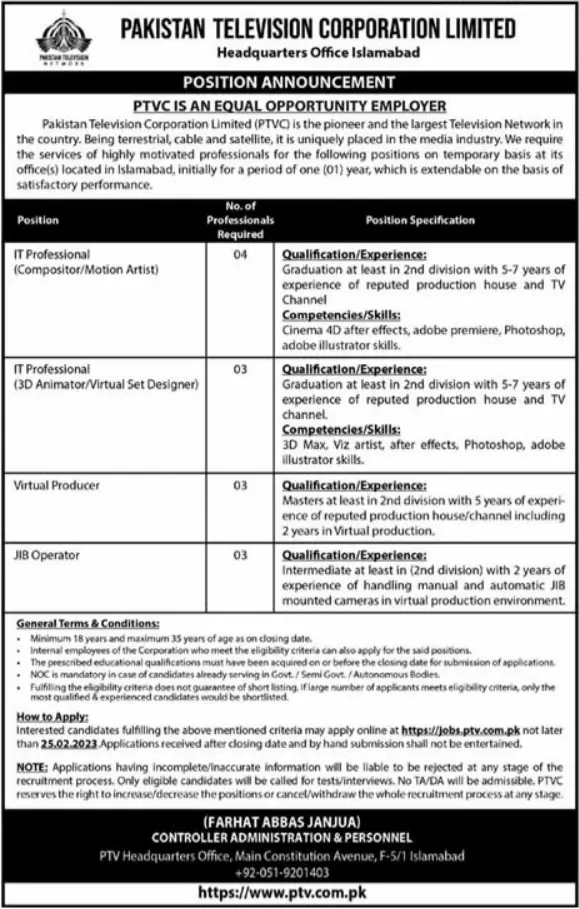 Pakistan television Corporation PTV Islamabad Jobs 2023 – Pakistan Television Network PTV Jobs 2023 — original advertisement