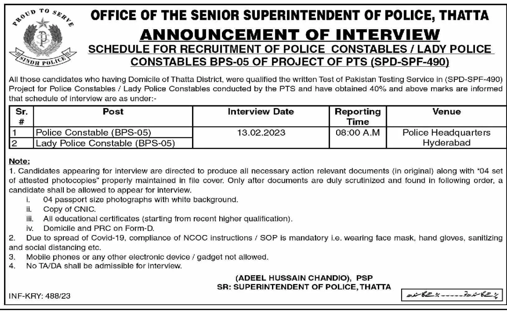 Sindh Police Department Sindh Jobs Interview 2023 Jobs 2023 — original advertisement