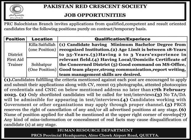 Pakistan Red Crescent Society Jobs 2023 Jobs 2023 — original advertisement