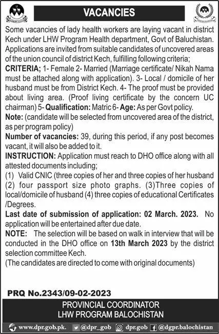 Health Department Lady Health Worker District Kech Jobs 2023 – Health Department Balochsitan Jobs 2023 — original advertisement
