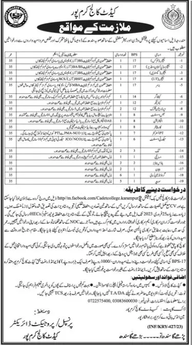 Cadet College Karampur Kashmore Sindh Jobs 2023 Jobs 2023 — original advertisement