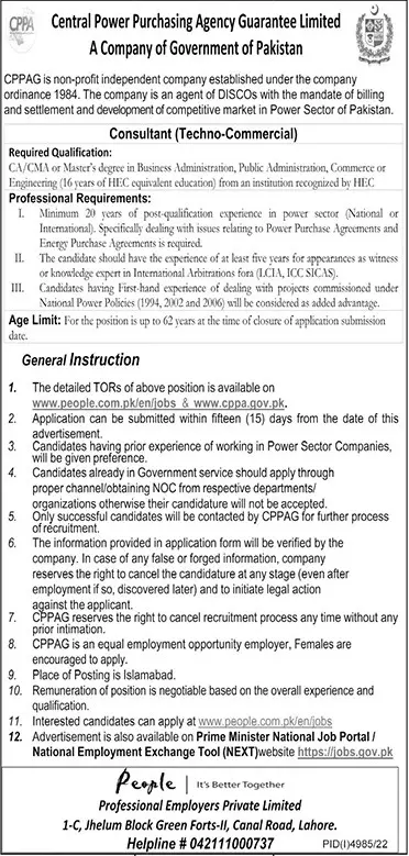 Central Power Purchasing Agency Guarantee Limited Jobs 2023 – Private Company Jobs 2023 — original advertisement
