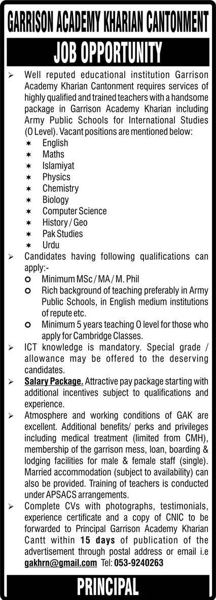 Grassison Academy Kharian Cantonment Jobs 2023 – Cantonment Board Jobs 2023 — original advertisement