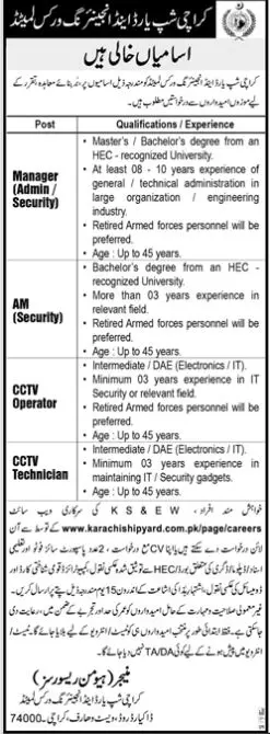 Karachi Shipyard and Engineering Works Limited Jobs 2023 – Karachi Shipyard & Engineering Works Limited Jobs 2023 — original advertisement