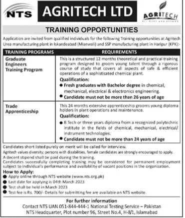 Agritech LTd Haripur Kpk paid Training Program 2023 – Government of Pakistan Jobs 2023 — original advertisement