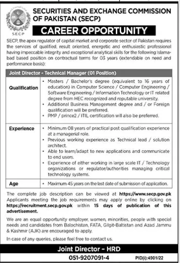 Securities and Exchange Commission Pakistan Jobs 2023 – Securities & Exchange Commission of Pakistan Jobs 2023 — original advertisement