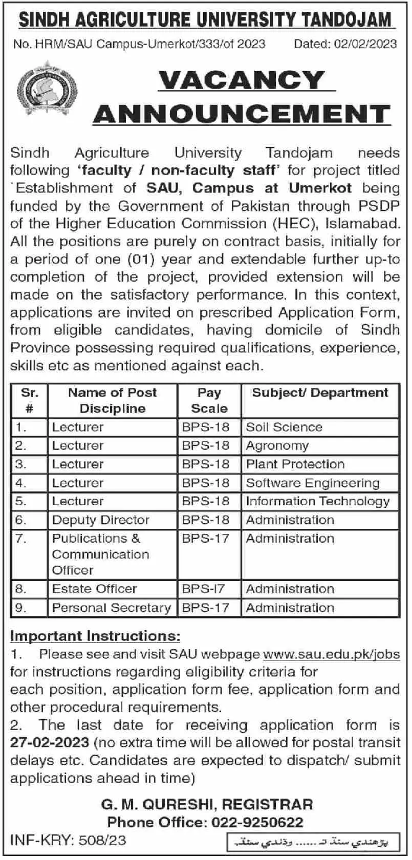 Sindh Agriculture University Tandojam Jobs 2023 Jobs 2023 — original advertisement