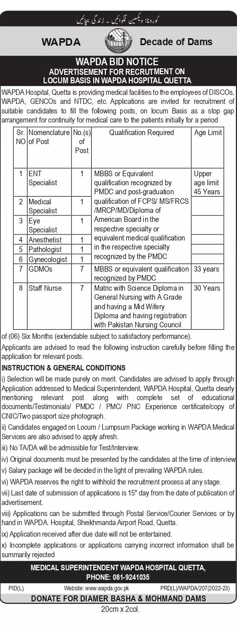 WAPDA Hospital Quetta Jobs 2023 – Water and Power Development Authority Jobs 2023 — original advertisement