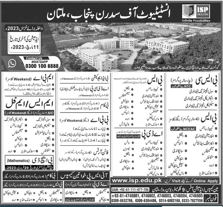 Institute of Southern Punjab Admissions 2023 – Institute of Southern Punjab Multan Admissions 2023 — original advertisement