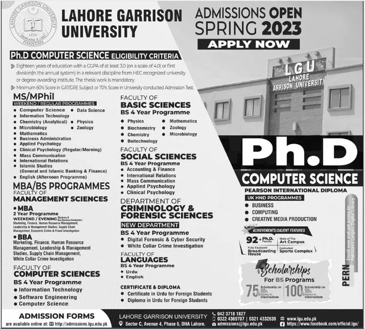 Lahore Garrison University Admissions 2023 Admissions 2023 — original advertisement