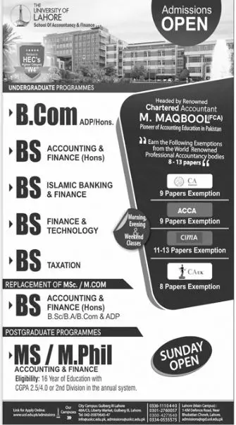 University of Lahore Admissions 2023 Admissions 2023 — original advertisement