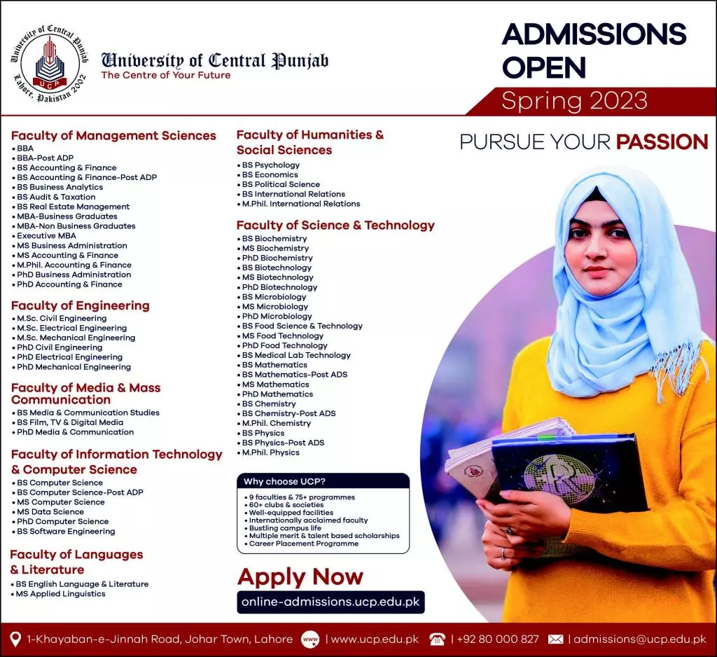 University of Central Punjab Admissions 2023 Admissions 2023 — original advertisement