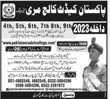 Cadet College Murree Admissions 2023 Admissions 2023 — original advertisement