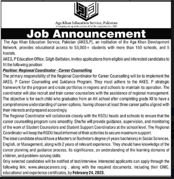 Aga Khan Education Services Gilgit Baltistan Jobs – Aga Khan Education Service Pakistan Jobs 2023 — original advertisement