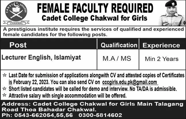 Cadet College Chakwal for Girls Jobs 2023 Jobs 2023 — original advertisement
