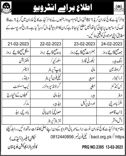 Boys Cadet College Kharan Interview Schedule 2023 Jobs 2023 — original advertisement