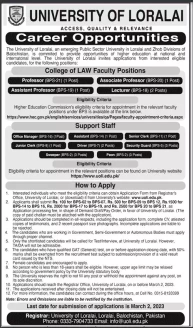 University of Loralai UOL Jobs 2023 Jobs 2023 — original advertisement